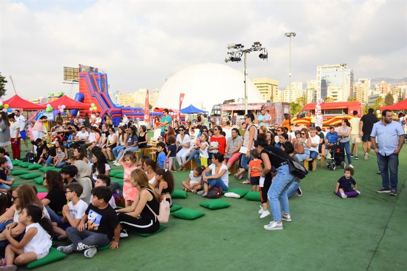 The Kids Fun Festival